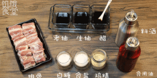 糖醋排骨的做法步骤：1