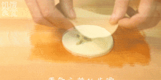 葱油饼的做法步骤：4