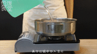 轻松搞定麻辣口水鸡的做法步骤：3