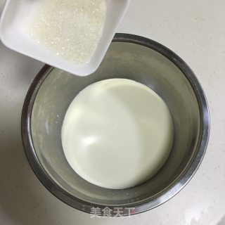 葡式蛋挞的做法步骤：3