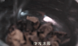 鱼香鸡蛋的做法步骤：3
