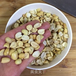 花生蔓越莓牛轧糖的做法步骤：2
