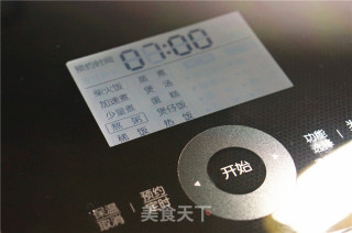 花生排骨粥的做法步骤：6