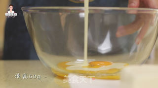草莓冰淇淋（冰激凌）的做法步骤：3