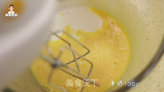 草莓冰淇淋（冰激凌）的做法步骤：5