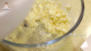 草莓冰淇淋（冰激凌）的做法步骤：11