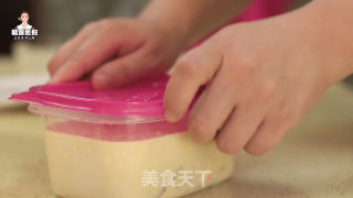 草莓冰淇淋（冰激凌）的做法步骤：15