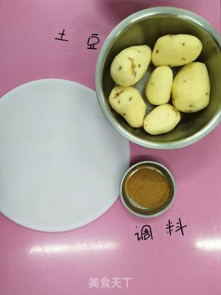 厨艺课          ――炸薯片的做法步骤：1
