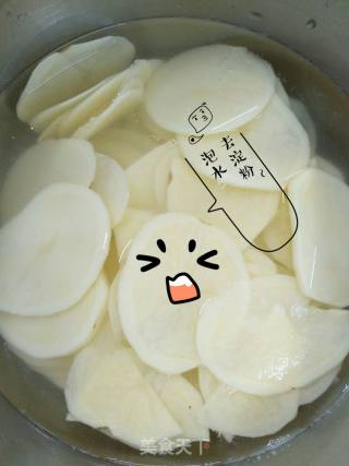 厨艺课          ――炸薯片的做法步骤：4