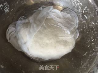 韭菜鸡蛋盒子的做法步骤：1