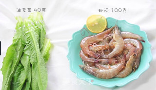 鲜虾油麦菜丸子的做法步骤：1