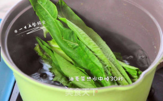 鲜虾油麦菜丸子的做法步骤：4