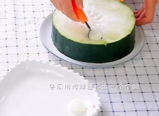 果泥冬瓜的做法步骤：5