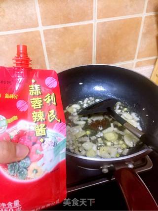 内蒙吃法炖鲤鱼的做法步骤：3