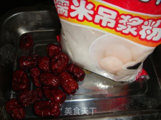 油炸糯米枣的做法步骤：1