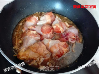 红烧芒果鸡腿的做法步骤：5