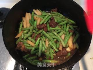 牛肉豆角蒸面的做法步骤：10