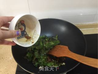 鱼香虎皮青椒的做法步骤：5
