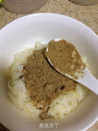 榴莲饭的做法步骤：2