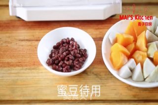 夏日冰品！周末来做芋头红薯蜜豆牛奶冰！的做法步骤：4