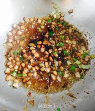 茄丁面的做法步骤：7