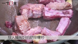 车厘子小排的做法步骤：8