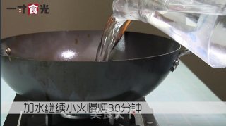 车厘子小排的做法步骤：10