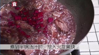 车厘子小排的做法步骤：11