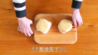 草莓派的做法步骤：1