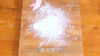 草莓派的做法步骤：2