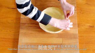 草莓派的做法步骤：5