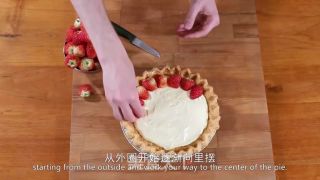 草莓派的做法步骤：14