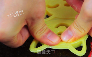 杂蔬鳕鱼猫饭团的做法步骤：12