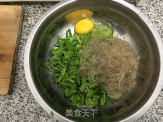 韭菜盒子的做法步骤：5