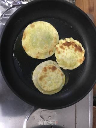 韭菜盒子的做法步骤：13