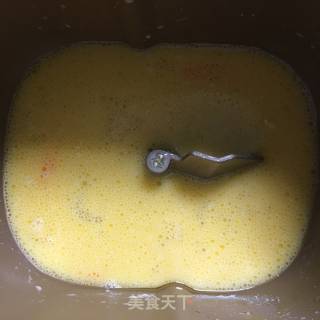 葱香芝士包的做法步骤：1