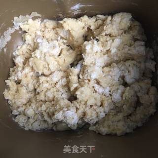 葱香芝士包的做法步骤：2