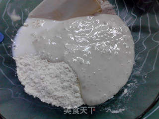 天然酵种奶酪夏巴塔的做法步骤：5