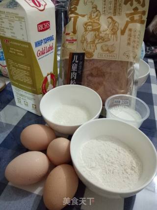 肉松奶油蛋糕卷的做法步骤：1