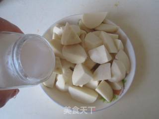 芋头蒸鸡腿的做法步骤：4