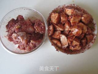 芋头蒸鸡腿的做法步骤：6