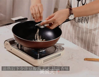 鱼香肉丝的做法步骤：2