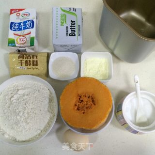 南瓜吐司的做法步骤：1