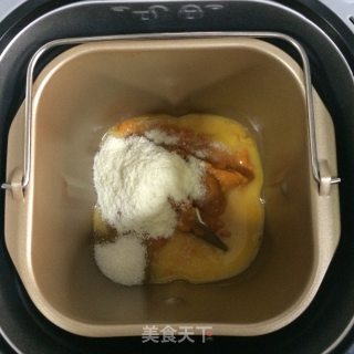 南瓜吐司的做法步骤：5