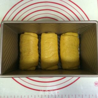 南瓜吐司的做法步骤：12