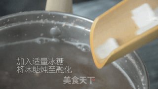 【小森妈妈菜谱】28天调理药膳-祛湿养颜汤的做法步骤：4