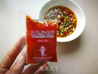 海鲜沙拉的做法步骤：8