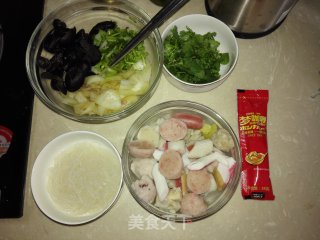 日式咖喱炖菜的做法步骤：1
