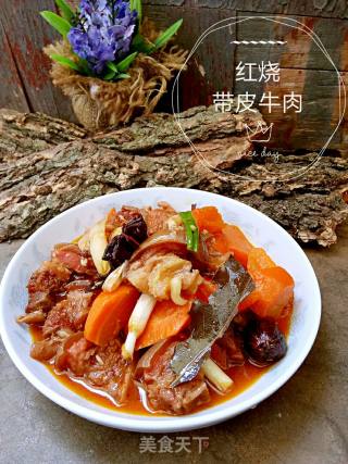 红烧带皮牛肉的做法步骤：18