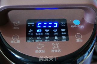 三豆浆的做法步骤：5